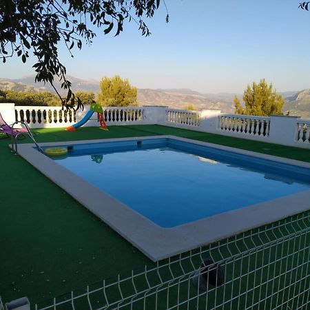 Magina Dream La Guardia Turismo Rural La Guardia de Jaén エクステリア 写真